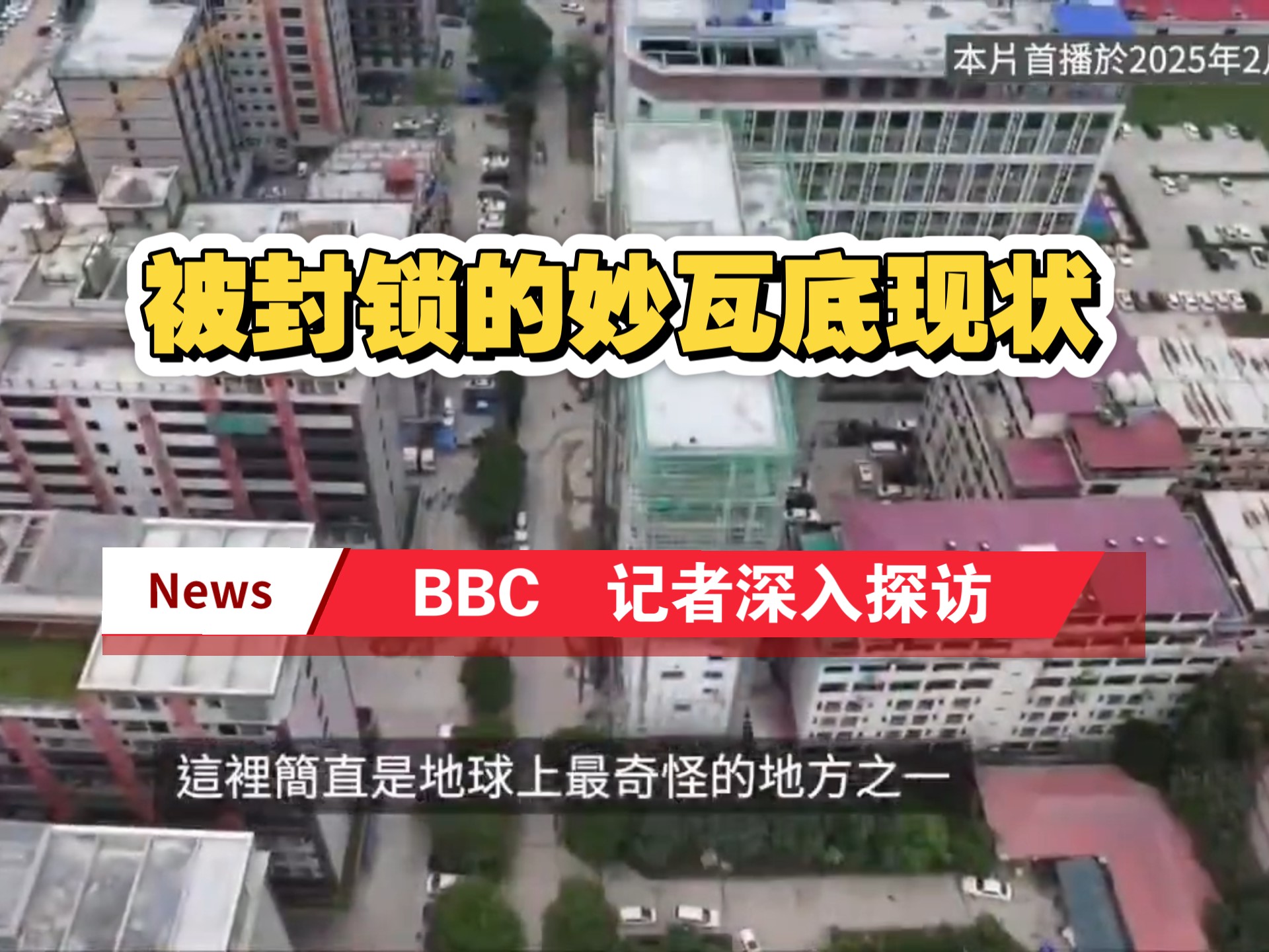 九游网页版入口-关于ADA投资骗局被揭发,已有超Gate人被骗!的信息
